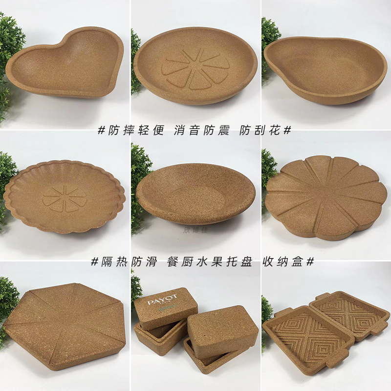 草莓视频下载污污果盘-托盘